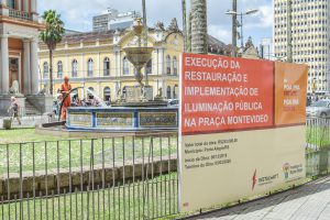 Porto Alegre: Reinstaladas luminárias no Centro Histórico