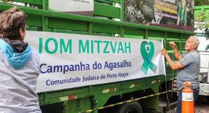 Porto Alegre: Campanha do Agasalho mobiliza comunidade judaica a arrecadar doações