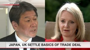 Japão e Reino Unido concordam sobre principais itens de acordo comercial; NHK