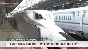 Pandemia de coronavírus provoca queda no número de passageiros nos trens e aviões para feriados de verão no Japão; NHK
