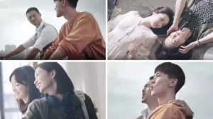 Homofobia: Propaganda da marca francesa Cartier para o Dia dos Namorados causa polêmica na China; RFI