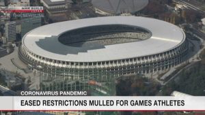 Japão analisa medidas de afrouxamento de restrições relativas ao coronavírus para atletas dos Jogos de Tóquio; NHK