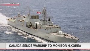 Canadá se junta aos esforços para monitorar possíveis violações das sanções pela Coreia do Norte; NHK