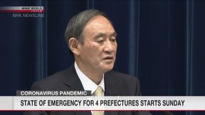Novo estado de emergência entrará em vigor em províncias japonesas no domingo; NHK