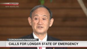 Governo do Japão pondera prorrogação do estado de emergência; NHK