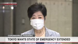 Tóquio pede extensão do Estado de Emergência a expirar no dia 31; NHK