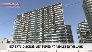 Especialistas discutem medidas de segurança contra o coronavírus para vilas olímpicas nos Jogos de Tóquio; NHK