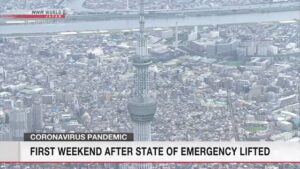 Japão passa pelo primeiro final de semana depois da suspensão do estado de emergência; NHK