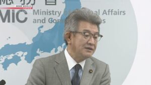 Governo japonês deve atingir meta de vacinar idosos até o final de julho; NHK