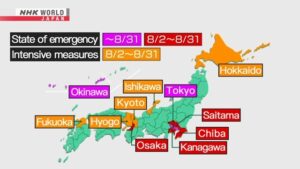 Governo do Japão decide expandir estado de emergência; NHK