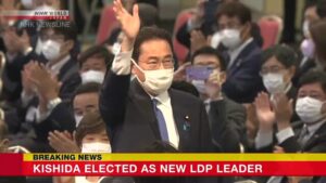 Kishida Fumio é eleito novo presidente do PLD do Japão; NHK
