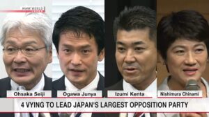 Quatro legisladores vão disputar a liderança do maior partido de oposição do Japão; NHK