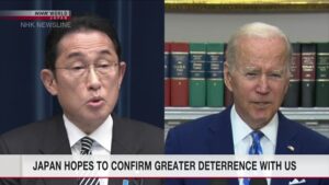 Kishida e Biden realizarão reunião em Tóquio sobre cooperação em defesa; NHK