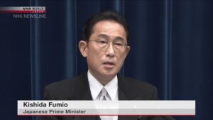 Premiê do Japão vai comparecer à cúpula de segurança asiática em Singapura; NHK