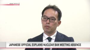 Autoridade explica por que Japão não participará de reunião sobre proibição de armas nucleares; NHK