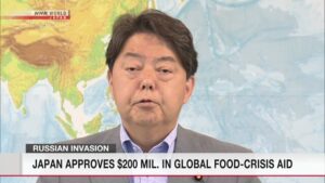 Governo do Japão aprova auxílio de 200 milhões de dólares para lidar com crise alimentar mundial; NHK