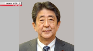 Morre ex-primeiro-ministro Abe Shinzo após sofrer ataque a tiros. NHK