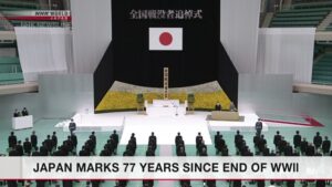 Japão celebra 77 anos desde rendição na 2ª Guerra Mundial; NHK