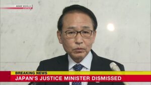 Premiê do Japão demite ministro da Justiça, da NHK