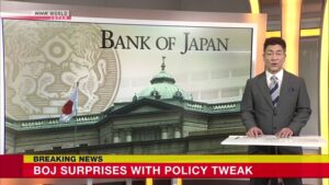 Anúncio de ajuste de política monetária do Banco do Japão causa surpresa; da NHK