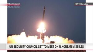 Conselho de Segurança da ONU marca reunião de emergência sobre disparos de mísseis norte-coreanos; da NHK